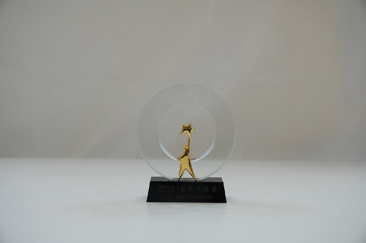 Award 1