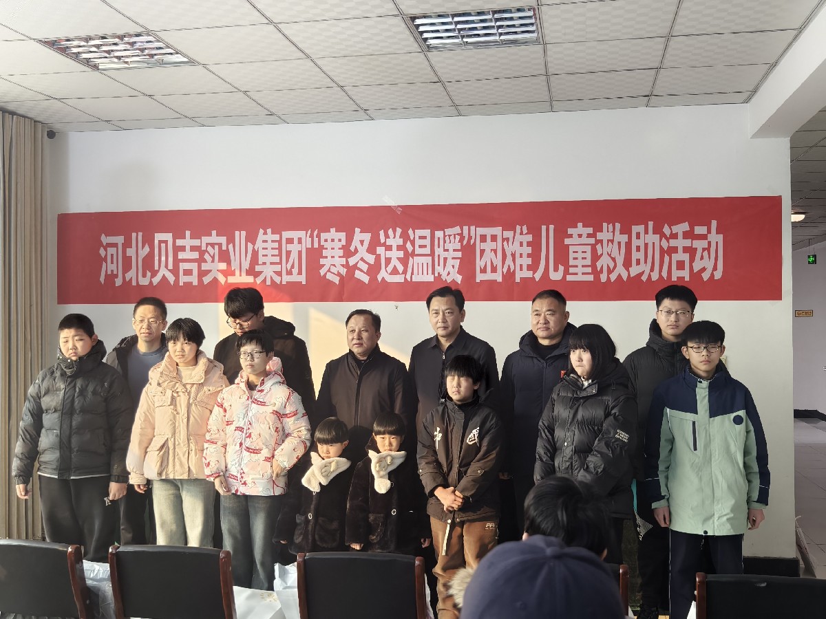 Warmth in the Cold of Winter, Love for Young Hearts